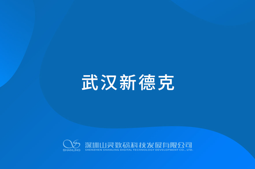 BETWAY·必威(西汉姆联)官方网站-West Ham United