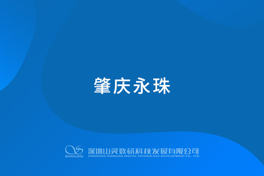 BETWAY·必威(西汉姆联)官方网站-West Ham United