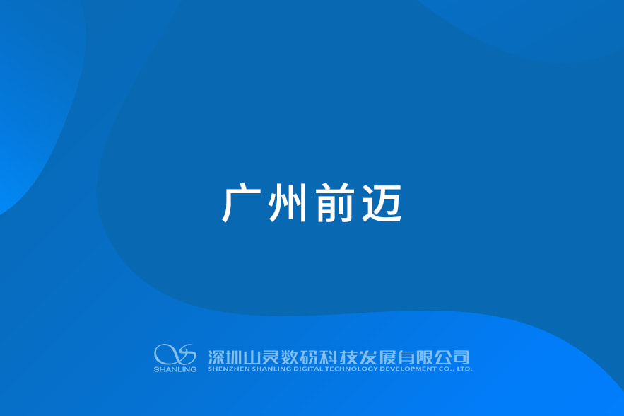 BETWAY·必威(西汉姆联)官方网站-West Ham United