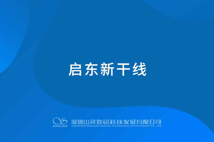 BETWAY·必威(西汉姆联)官方网站-West Ham United