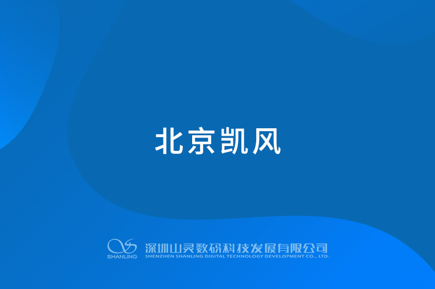 BETWAY·必威(西汉姆联)官方网站-West Ham United