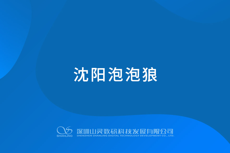 BETWAY·必威(西汉姆联)官方网站-West Ham United