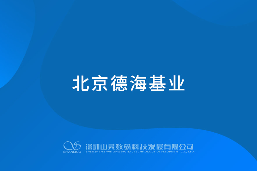 BETWAY·必威(西汉姆联)官方网站-West Ham United