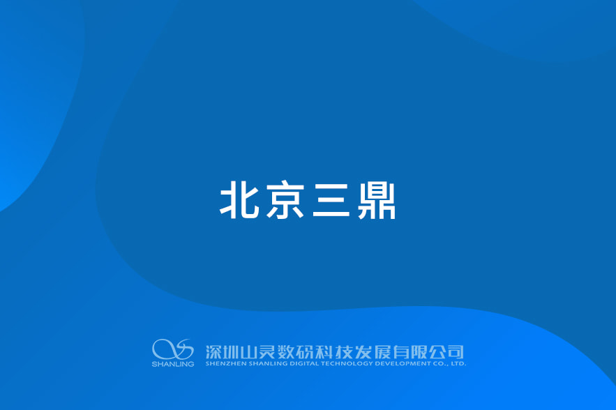 BETWAY·必威(西汉姆联)官方网站-West Ham United