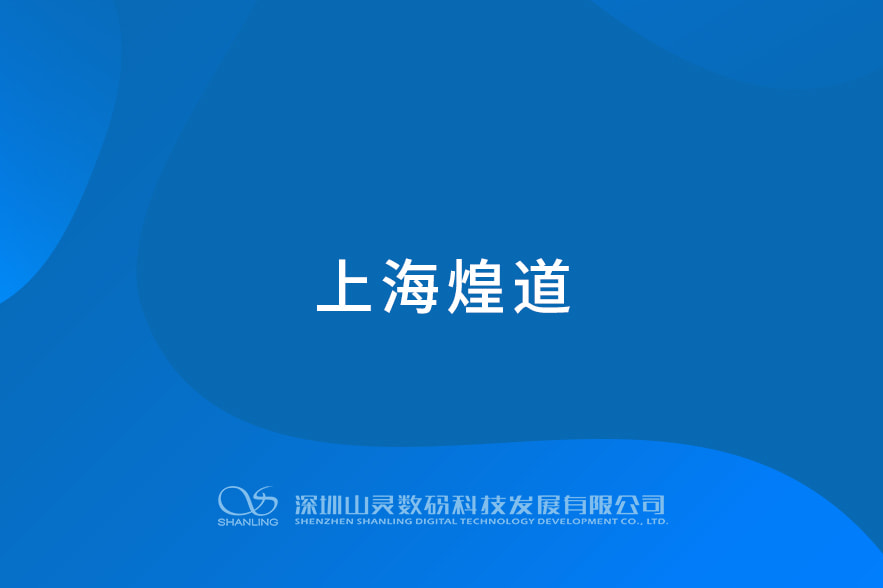 BETWAY·必威(西汉姆联)官方网站-West Ham United