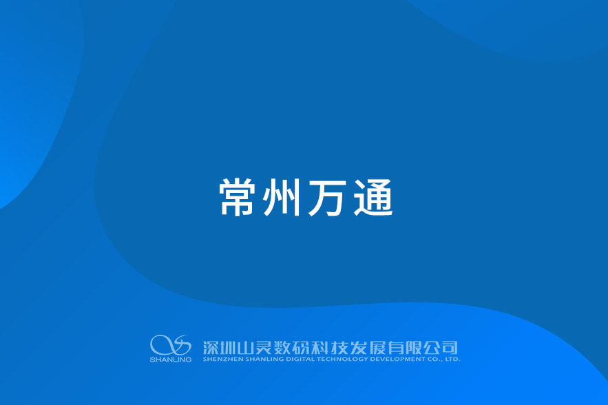 BETWAY·必威(西汉姆联)官方网站-West Ham United