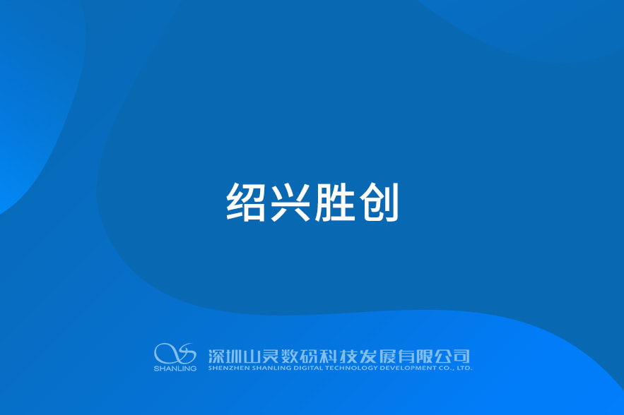 BETWAY·必威(西汉姆联)官方网站-West Ham United