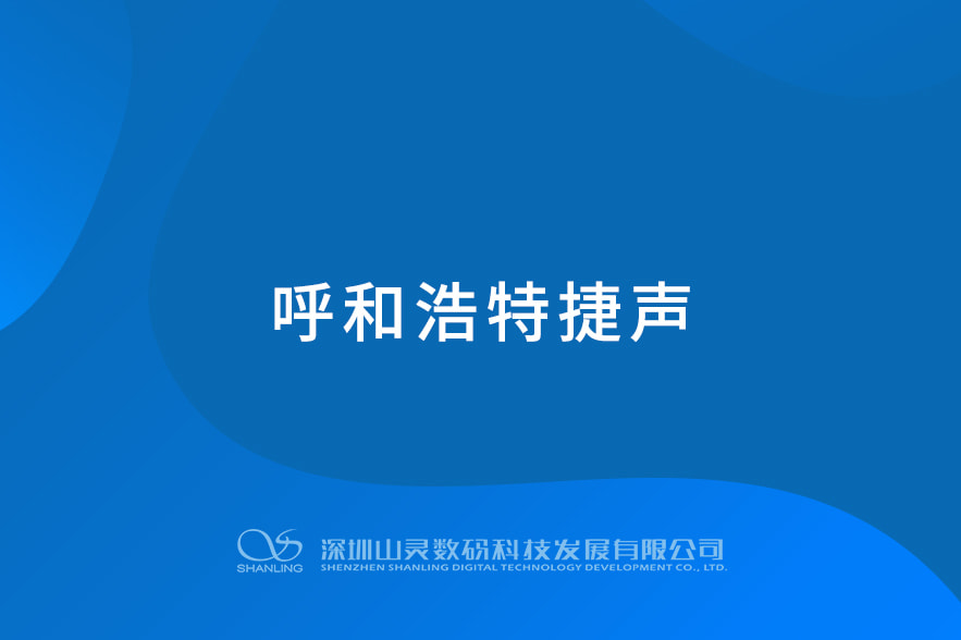 BETWAY·必威(西汉姆联)官方网站-West Ham United