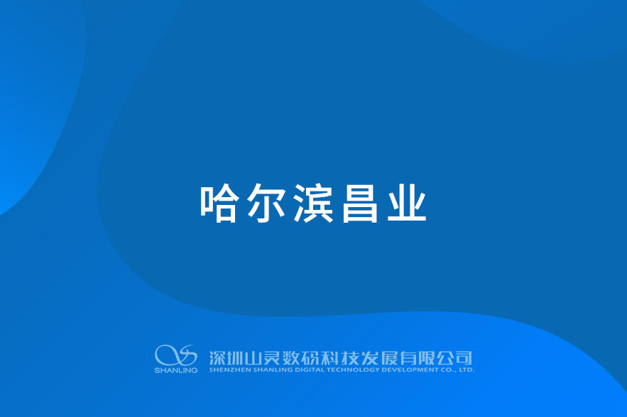 BETWAY·必威(西汉姆联)官方网站-West Ham United