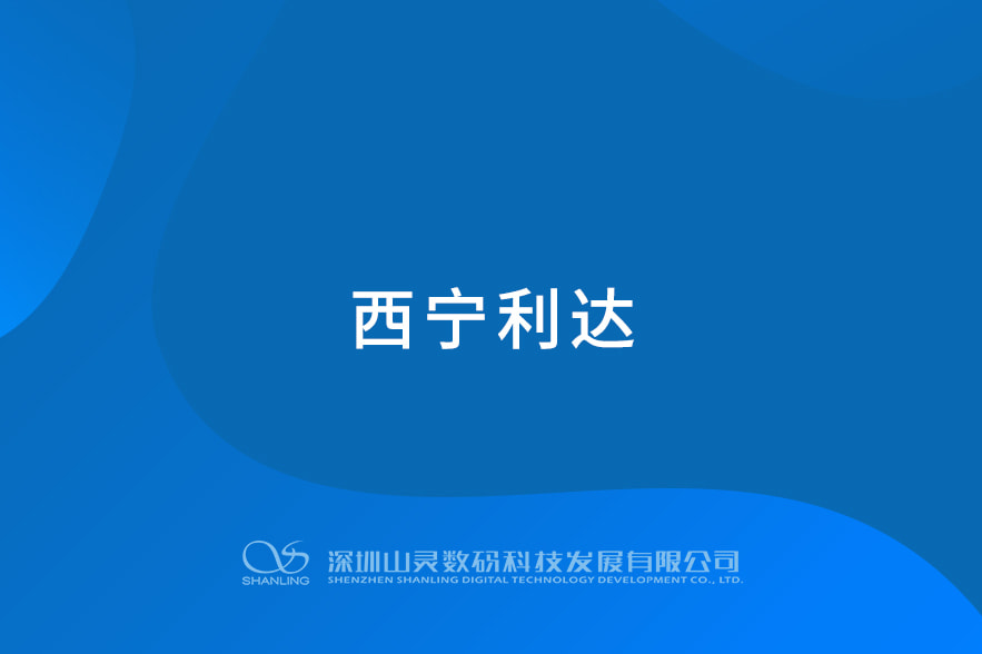 BETWAY·必威(西汉姆联)官方网站-West Ham United