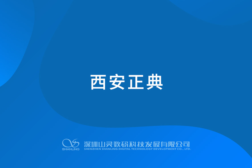 BETWAY·必威(西汉姆联)官方网站-West Ham United