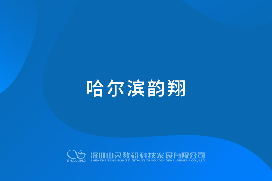 BETWAY·必威(西汉姆联)官方网站-West Ham United