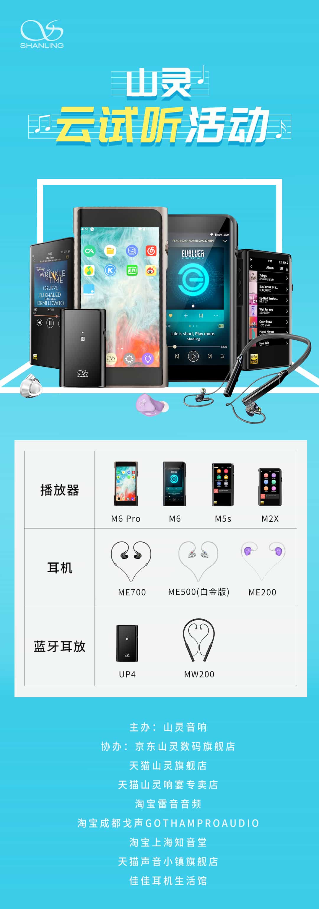 betway西汉姆官网云试听 0721.jpg