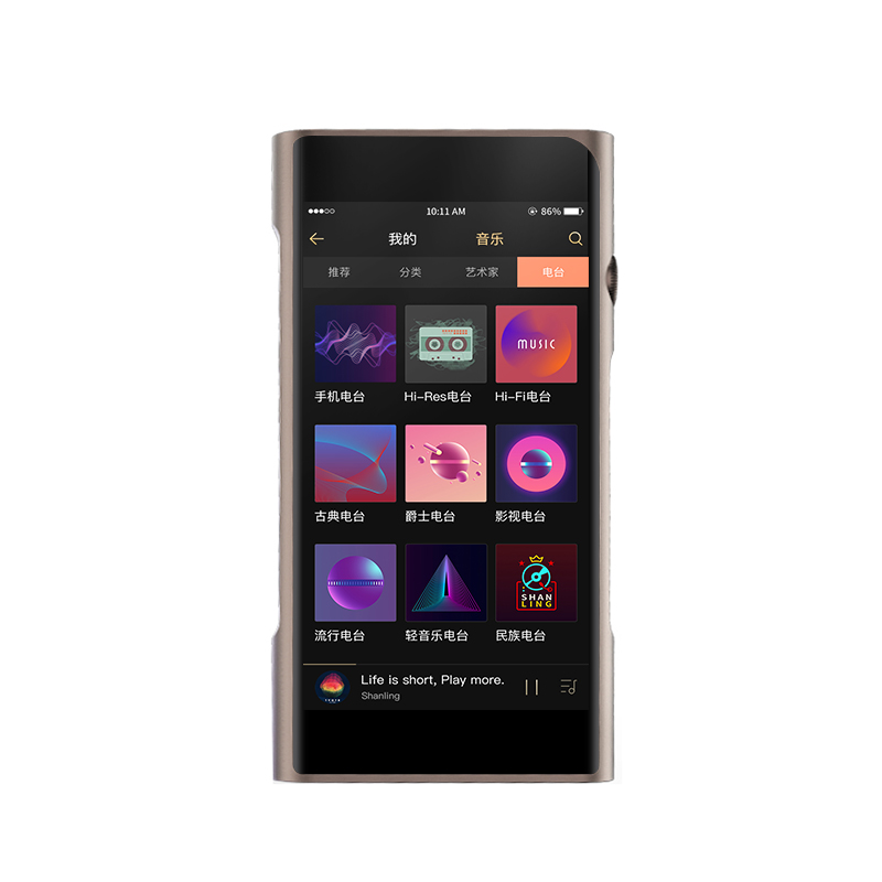 M6 Pro  安卓无损音乐播放器