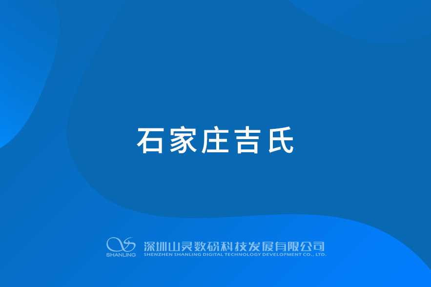 BETWAY·必威(西汉姆联)官方网站-West Ham United