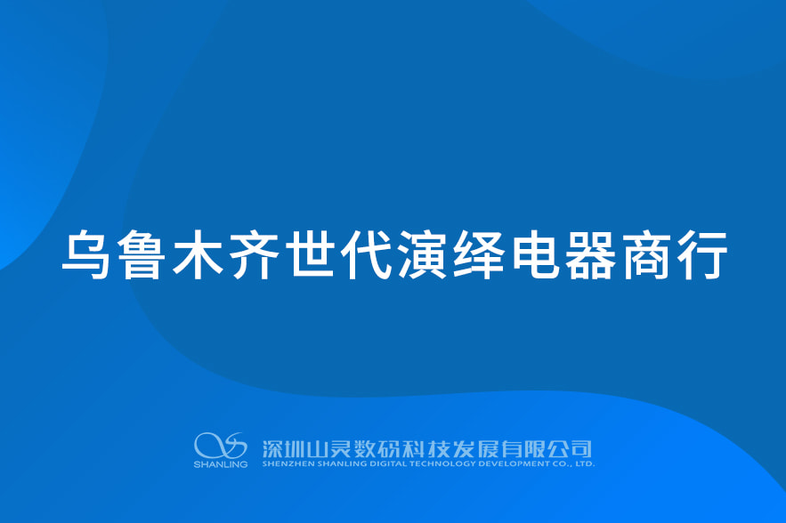 BETWAY·必威(西汉姆联)官方网站-West Ham United