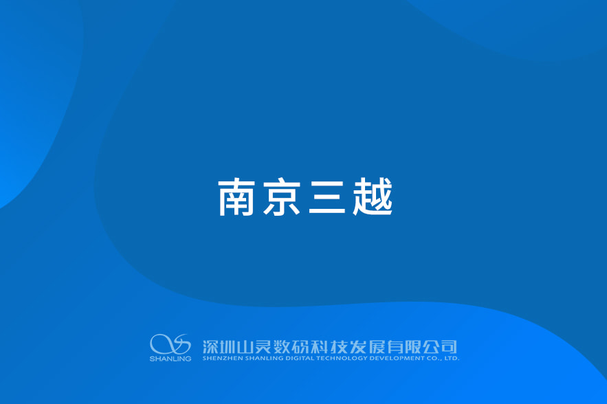 BETWAY·必威(西汉姆联)官方网站-West Ham United