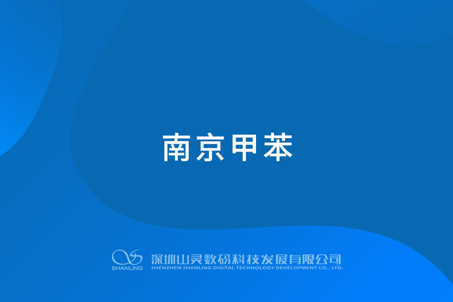 BETWAY·必威(西汉姆联)官方网站-West Ham United