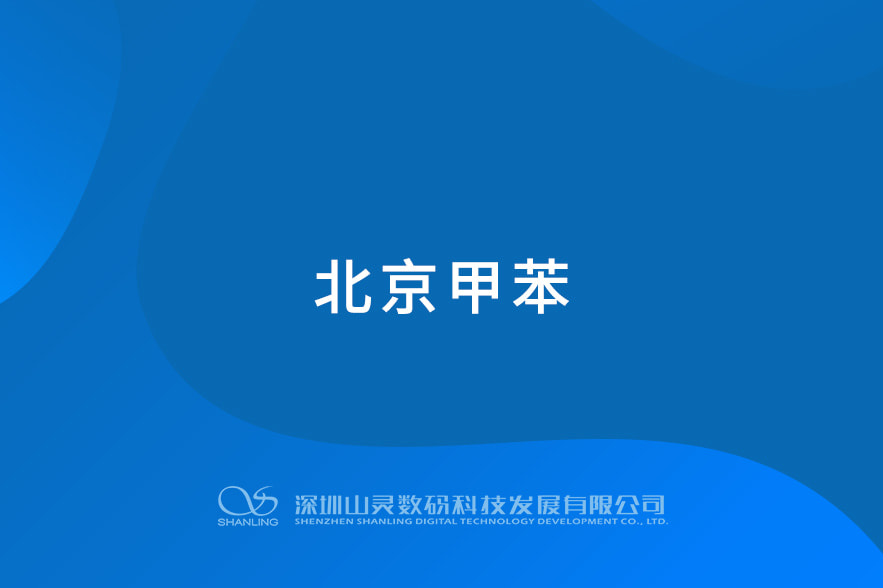 BETWAY·必威(西汉姆联)官方网站-West Ham United