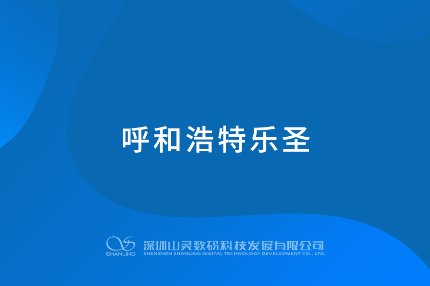 BETWAY·必威(西汉姆联)官方网站-West Ham United