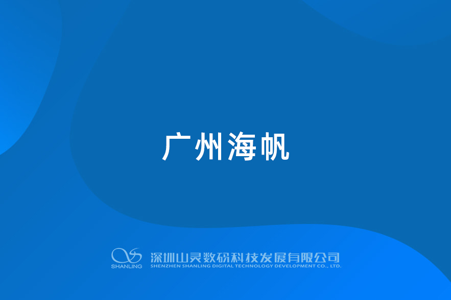 BETWAY·必威(西汉姆联)官方网站-West Ham United