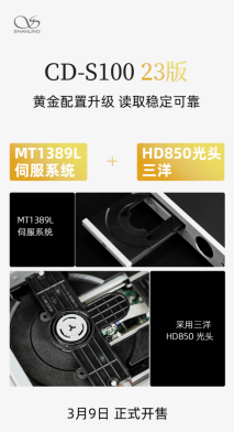 图发送方发送片1.png