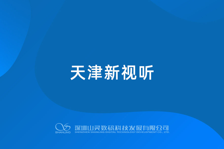 BETWAY·必威(西汉姆联)官方网站-West Ham United