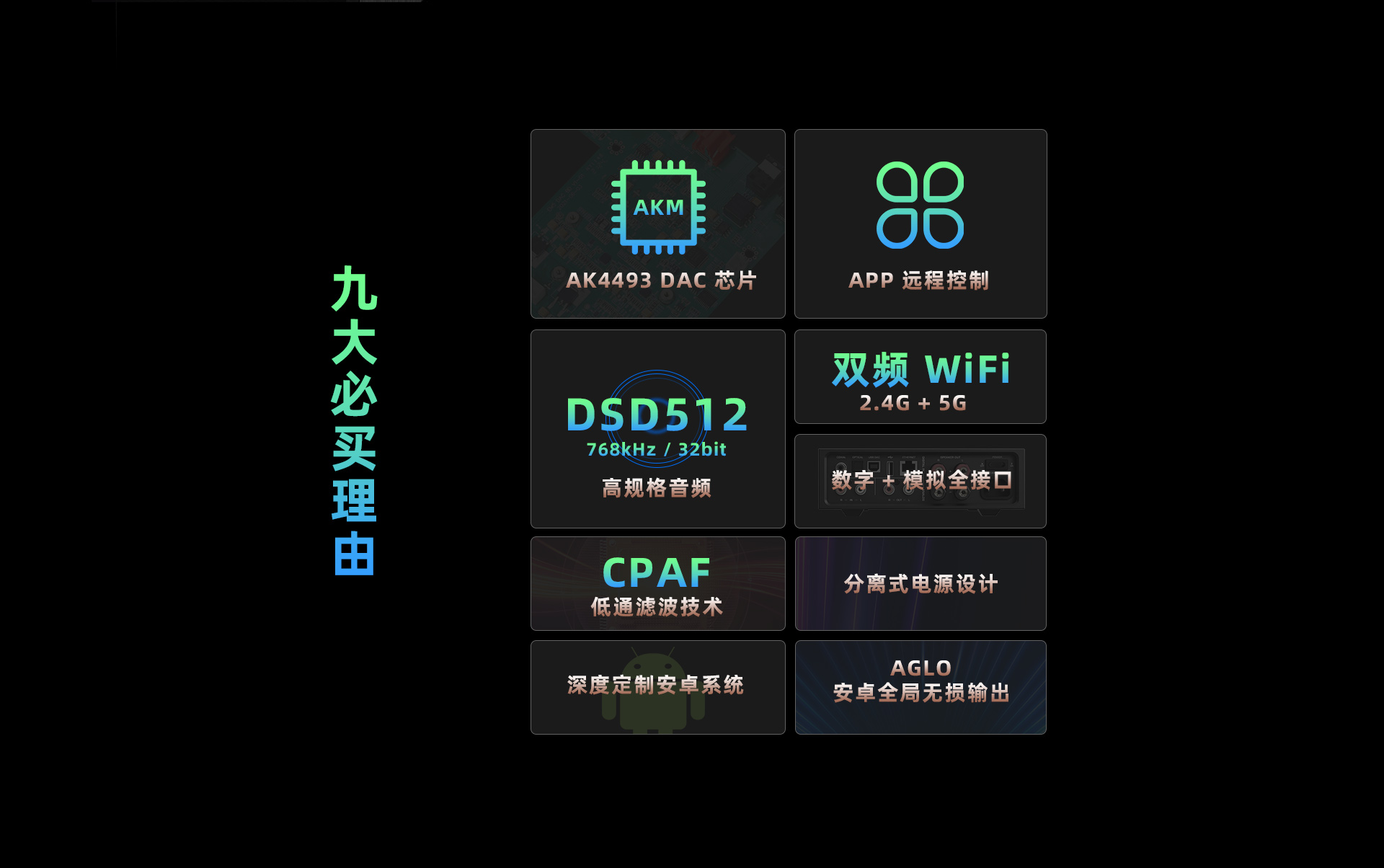 EA5P官网_02.jpg