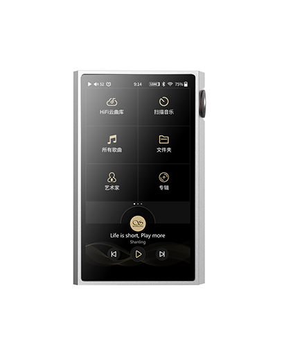 M5 Ultra高清无损音乐播放器