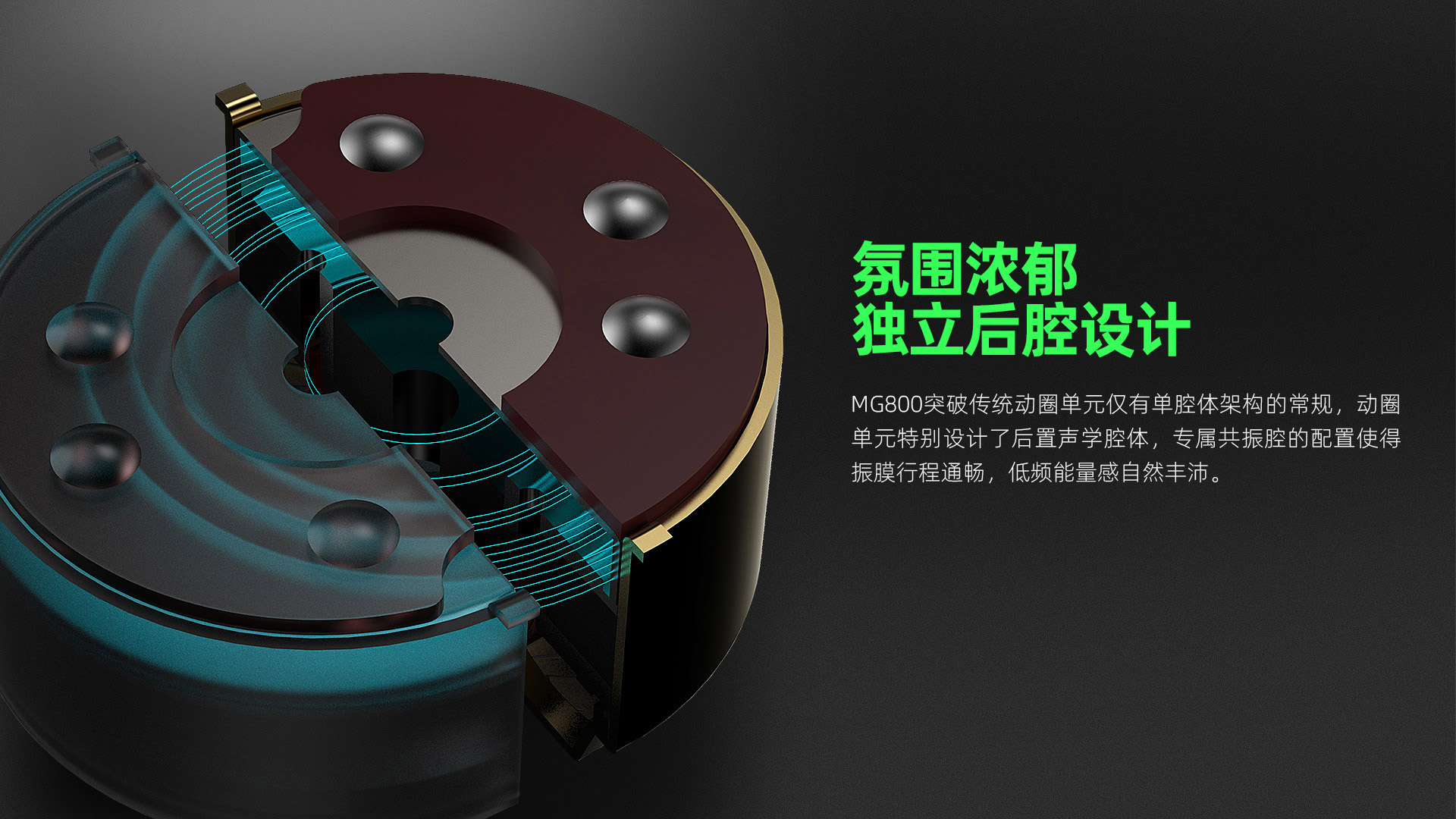 MG800官网_07.jpg