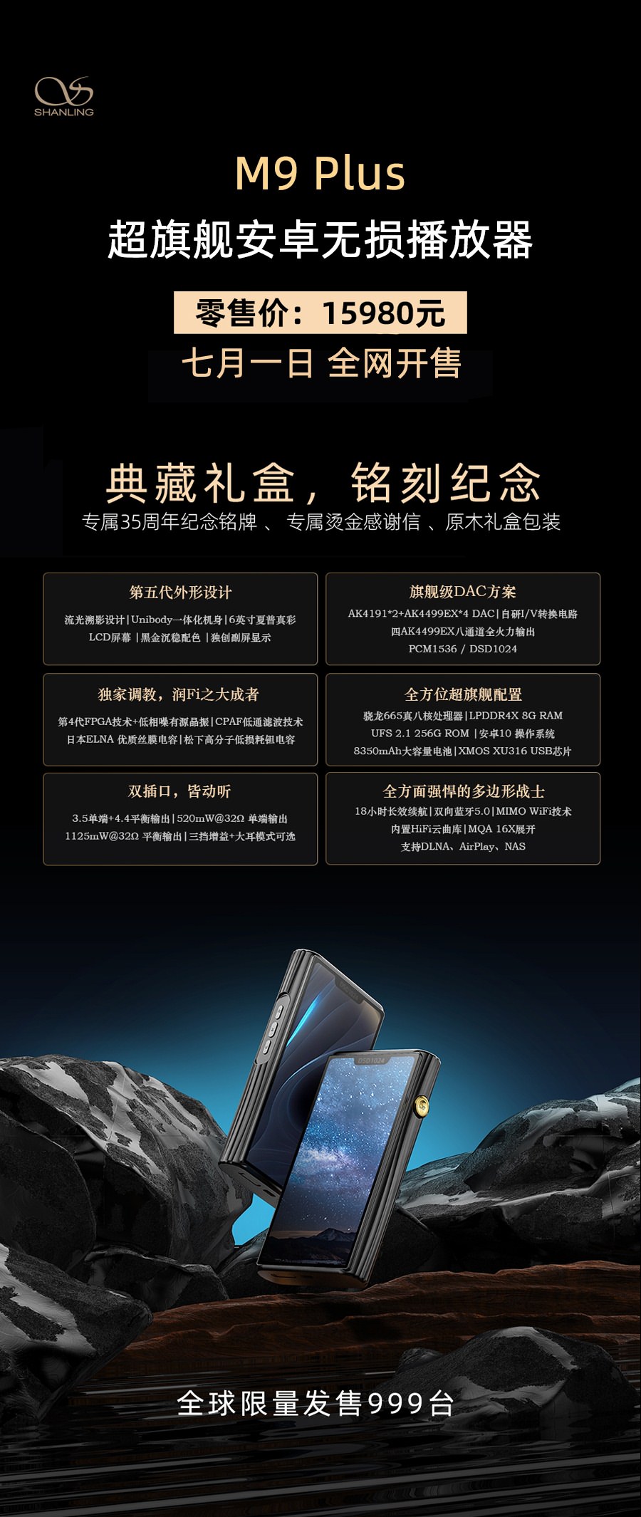 BETWAY·必威(西汉姆联)官方网站-West Ham United