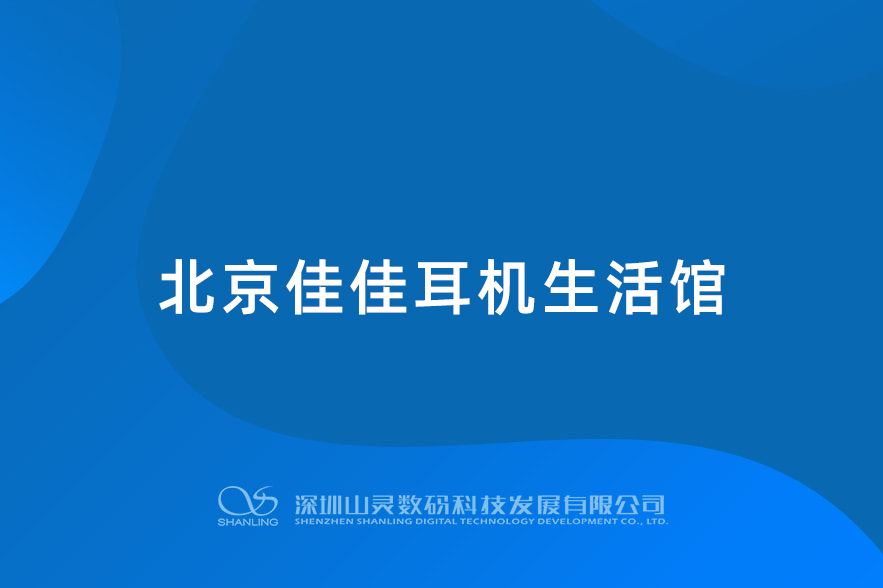 BETWAY·必威(西汉姆联)官方网站-West Ham United