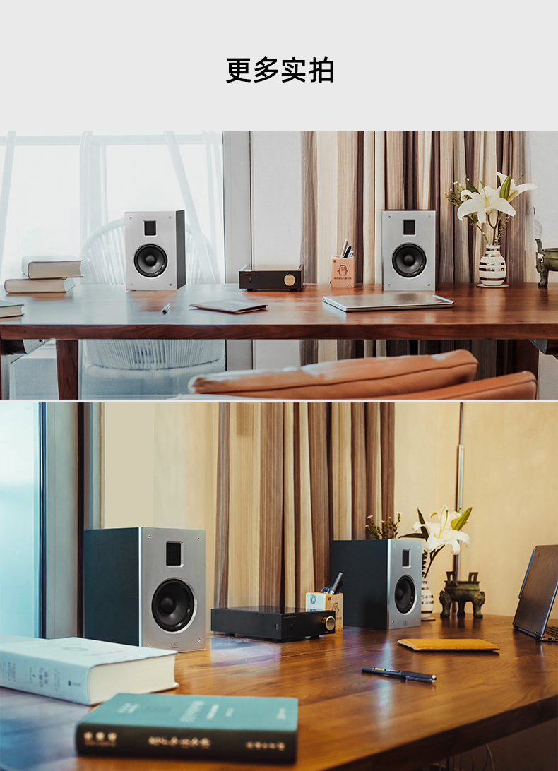 音响-2_12.jpg