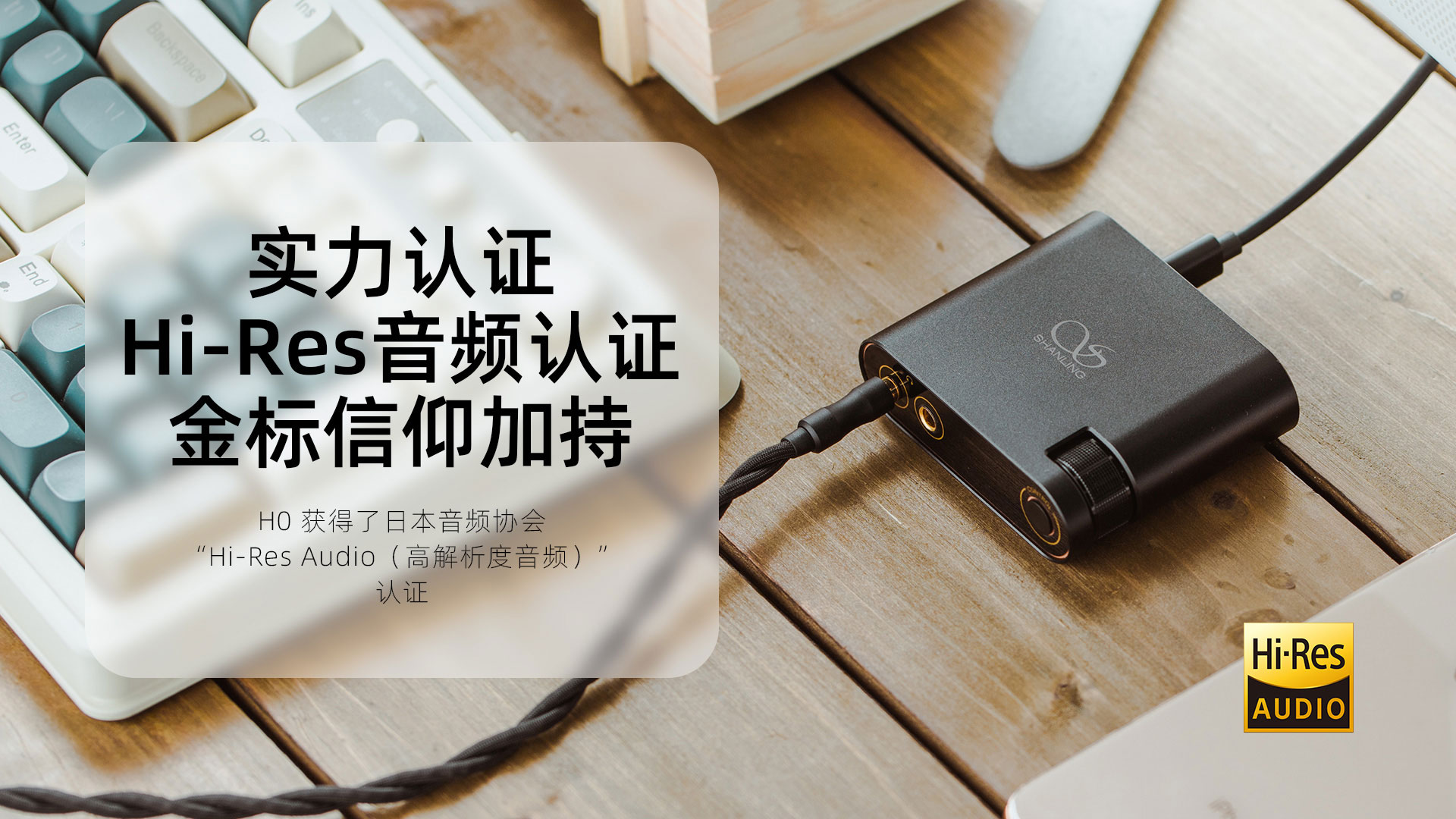 M8 V1.41固件正式宣布，，，，，，，修复无声问题及多项显示、播放功效