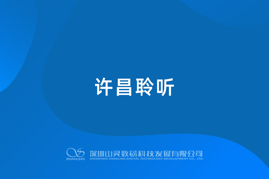 BETWAY·必威(西汉姆联)官方网站-West Ham United